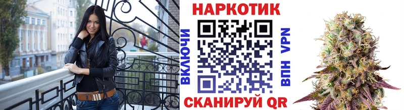 Виды наркоты Калач-на-Дону A PVP  mega ссылка  Галлюциногенные грибы  Лсд 25  Cocaine  Канабис 