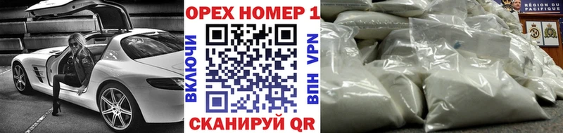 Cocaine Колумбийский  закладка  Калач-на-Дону 