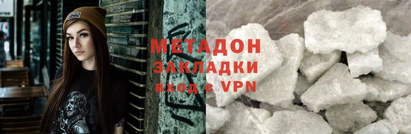 амф Аркадак