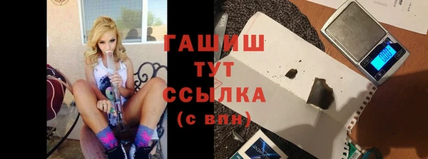 амф Аркадак