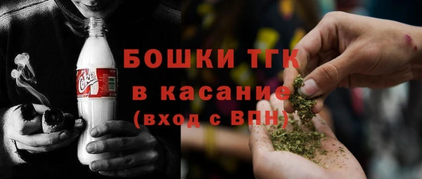экстази Армянск