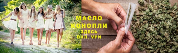 амф Аркадак