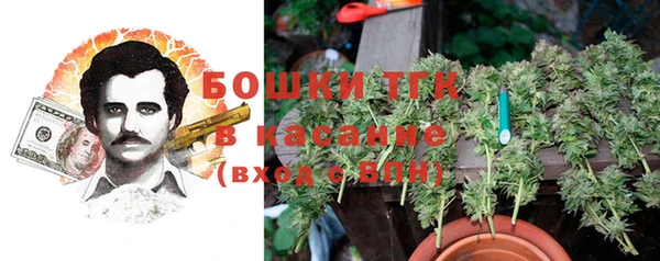 экстази Армянск
