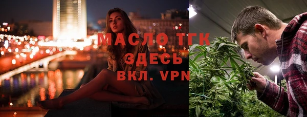 экстази Армянск