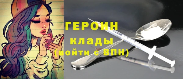 амф Аркадак