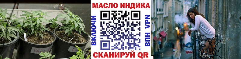 ссылка на мегу онион  Калач-на-Дону  ТГК Wax 